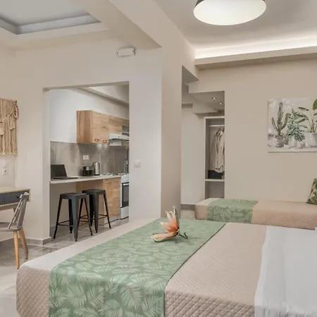 Apartamento Iris & Rhea Junior