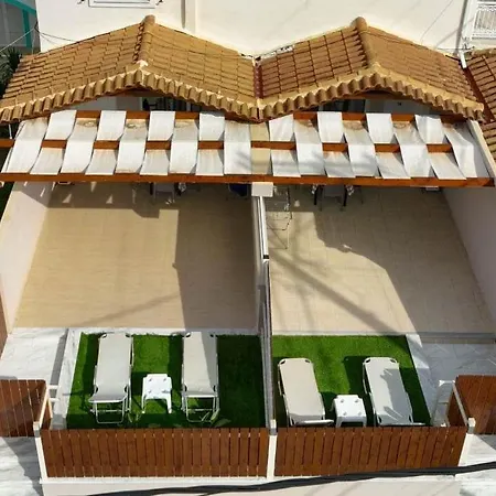 Apartamento Iris & Rhea Junior